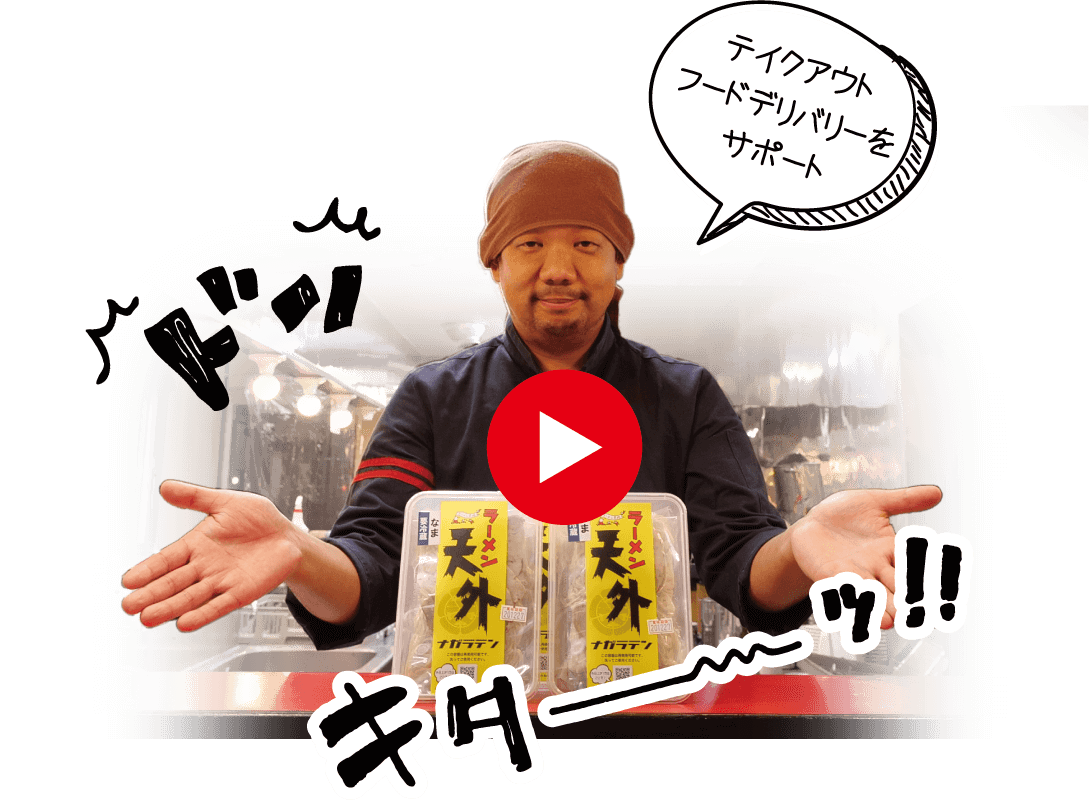 洗って何度でも使用OK